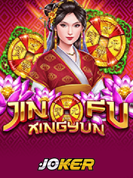 Tham Gia Game Bài Đổi Thưởng: Cơ Hội Nhận Giải Thưởng Khủng