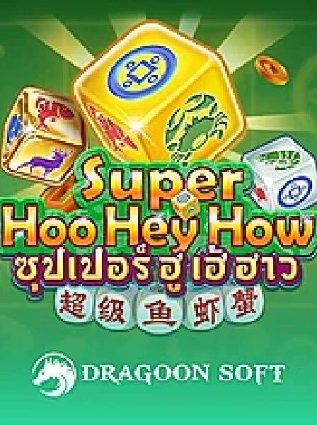 Xổ Số Online: Bí quyết để trúng nhiều giải thưởng